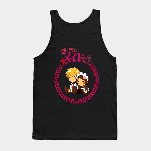 Maid! Tank Top by FlyTee